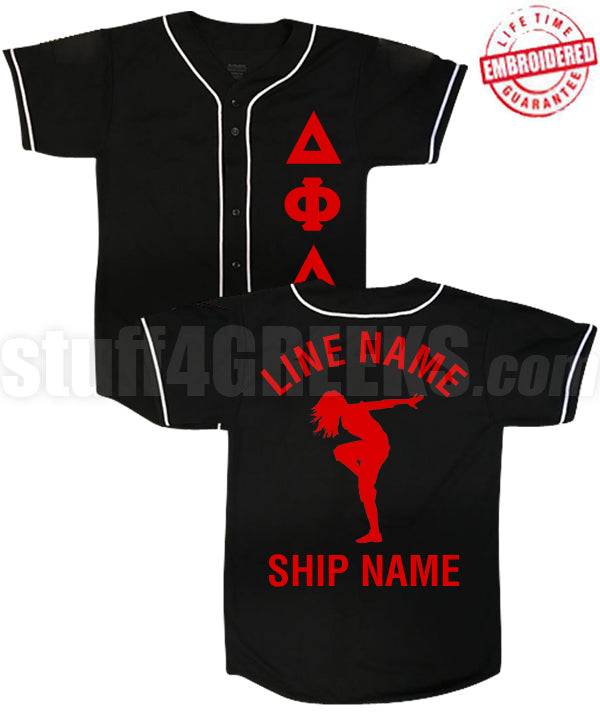 Fraternity/Sorority Standard Custom Pinstripe Baseball Jersey